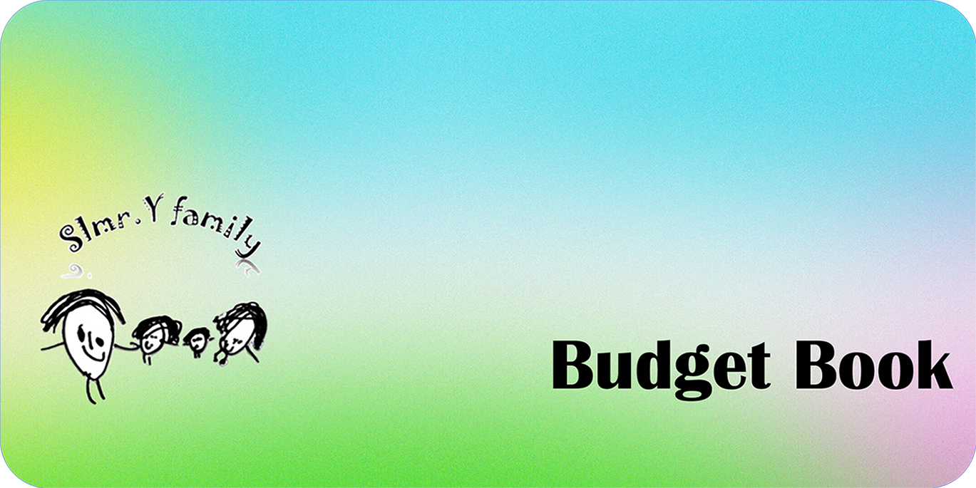 budget book photo